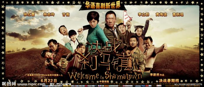 新墨西哥州公用事业账单哪里有卖